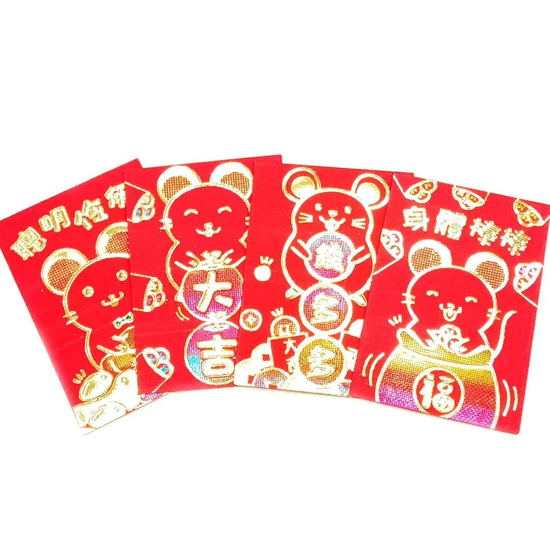 2022 Hot Stamping Red Packet Spring Red Packet Short Red Packet Bag 4pcs NP-090011